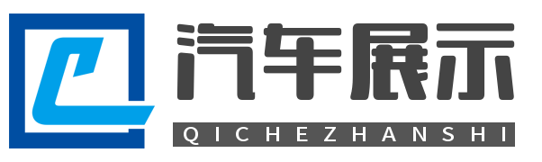 老街市腾龙汽车服务有限公司